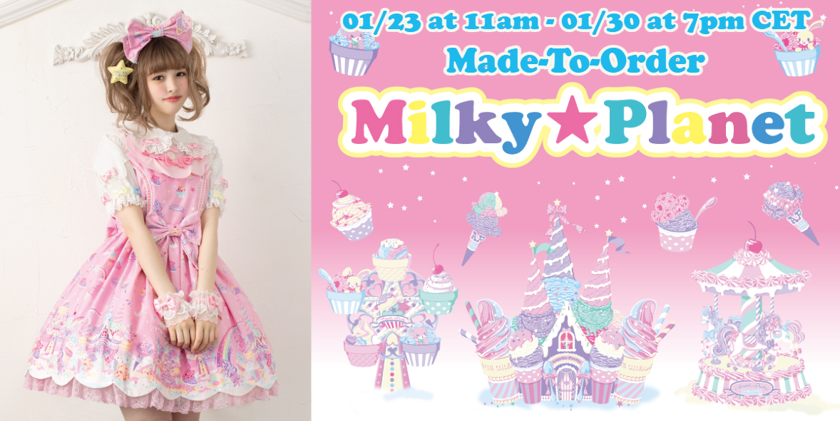 Pretty＊MilkyPlanetSK - ミニスカート